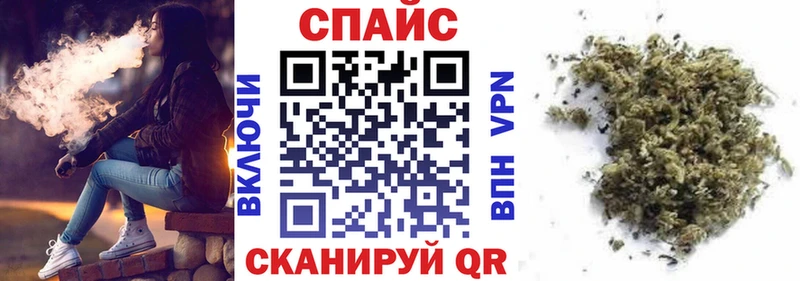 Бутират бутандиол  Рязань 