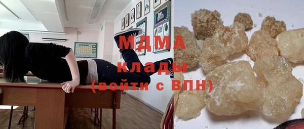 МДПВ Осташков