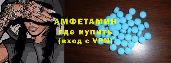 apvp Осинники