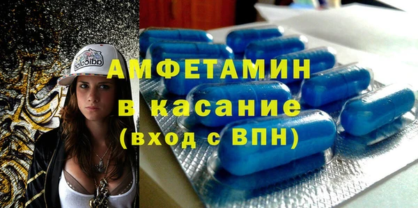 apvp Осинники