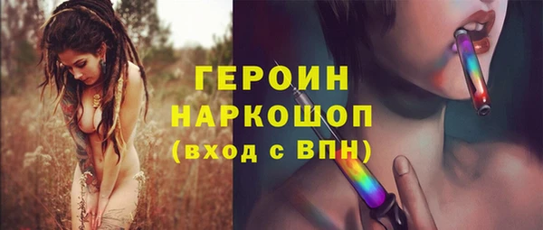 дживик Бутурлиновка