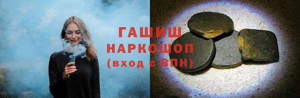 дживик Бутурлиновка