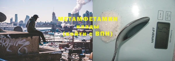 МДПВ Осташков