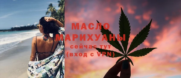 apvp Осинники