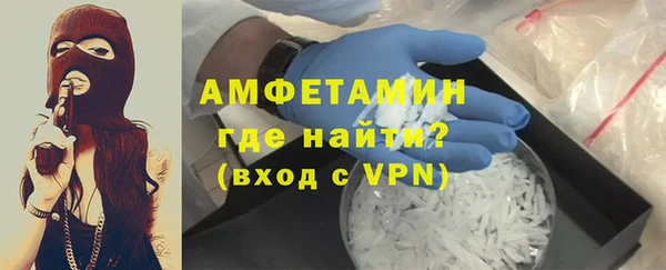 МДПВ Осташков
