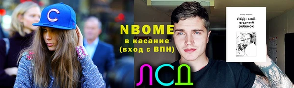 a pvp Остров
