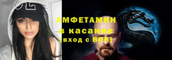 МДПВ Осташков