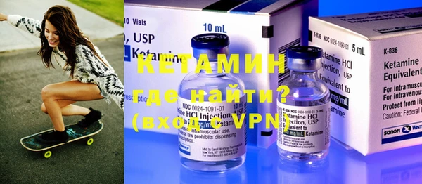 apvp Осинники