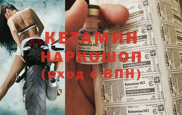 МДПВ Осташков