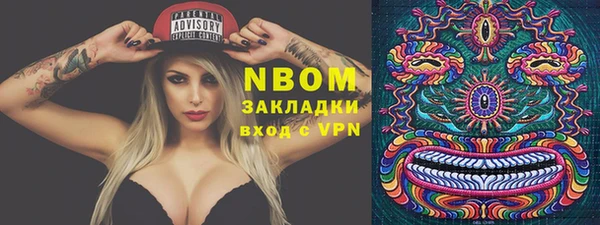 МДПВ Осташков