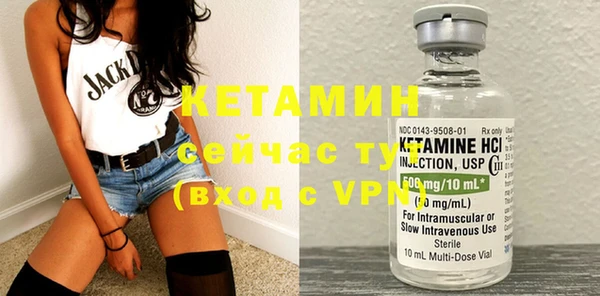 apvp Осинники
