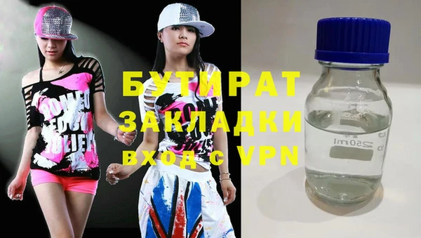 a pvp Остров