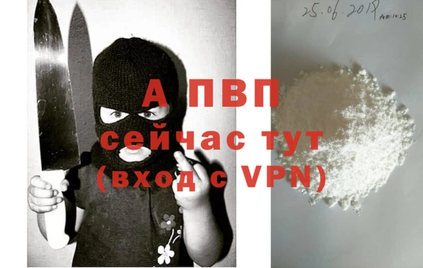 a pvp Остров