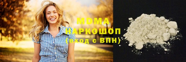 МДПВ Осташков