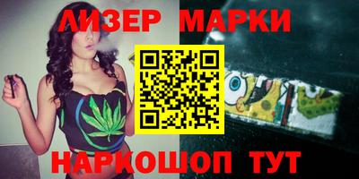 ECSTASY Среднеуральск
