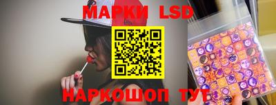 мефедрон мука Ставрополь