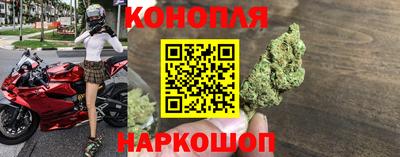 мефедрон мука Ставрополь