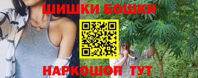 индика Старая Купавна