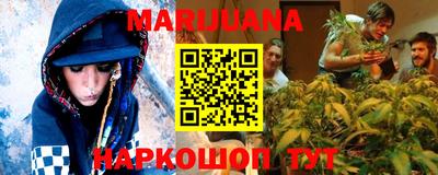 индика Старая Купавна