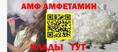 ECSTASY Среднеуральск