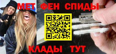 ECSTASY Среднеуральск