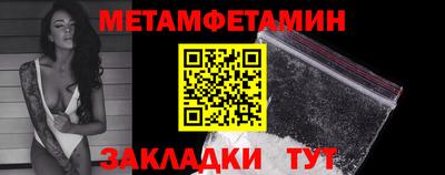 индика Старая Купавна