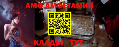 ECSTASY Среднеуральск