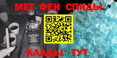 ECSTASY Среднеуральск