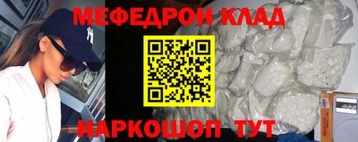 индика Старая Купавна