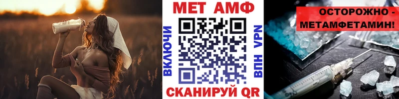 дарнет шоп  Рязань  KRAKEN ONION  Первитин мет 