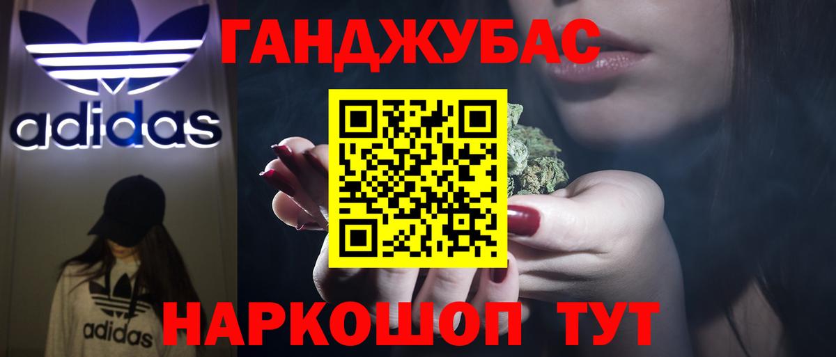 МАРИХУАНА MAZAR  МАРИХУАНА индика  МАРИХУАНА SATIVA & INDICA  Рязань  Вход с VPN 